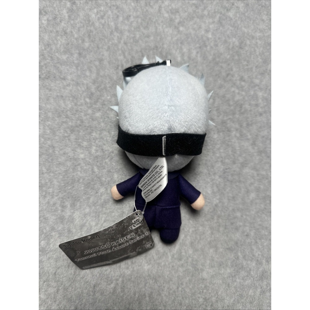 Jujutsu Kaisen Anime Gojo Satoru Keychain Plush 7"‎ NEW NWT - Picture 2 of 2
